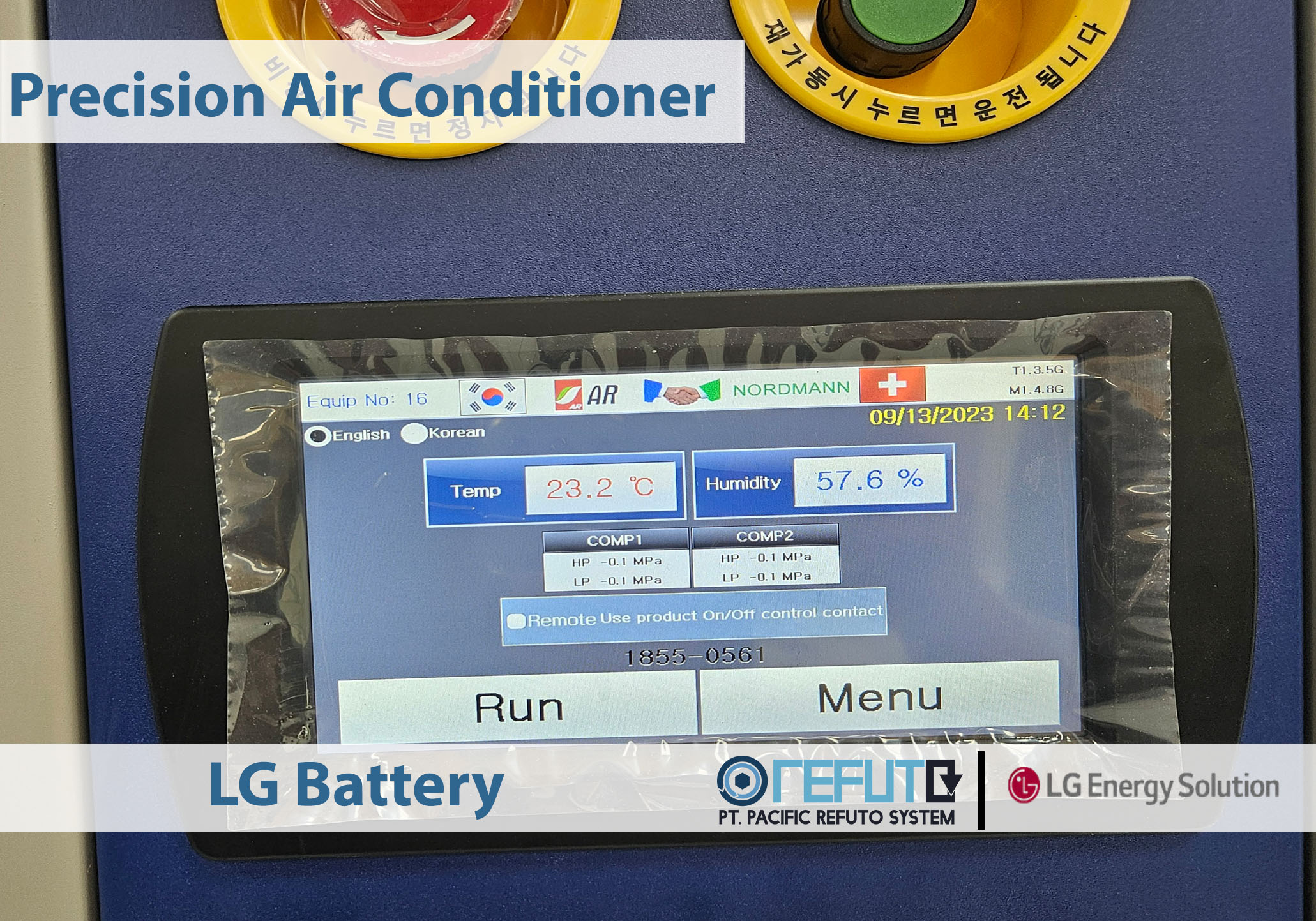 LG Baterry - LG Battery Precision Air Conditioner